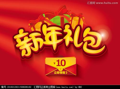 学历证书编号能给别人吗